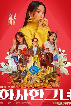 chinesegay篮球体育生solo
