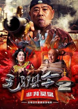 一卡二卡三卡在线观看