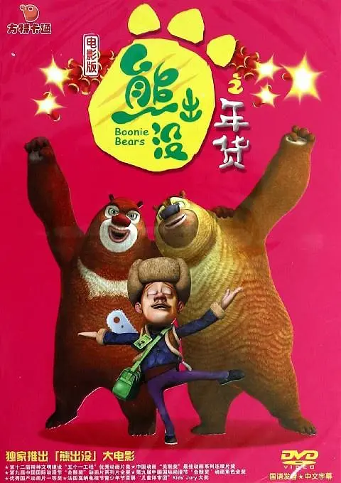 富二代无套玩178cm嫩模