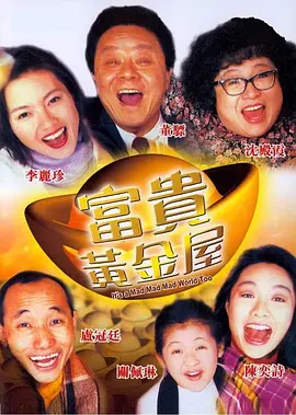 亚州在线视频