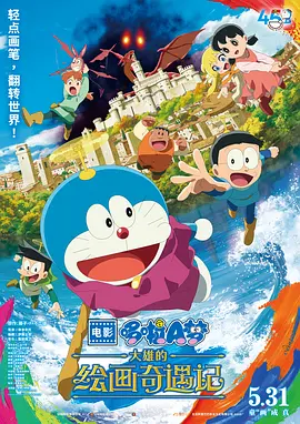 深夜福利成人