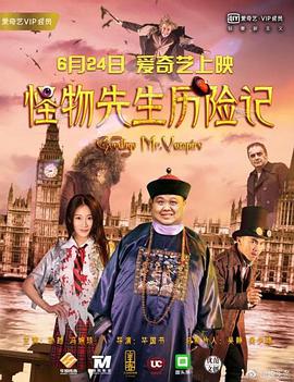 国产抠逼