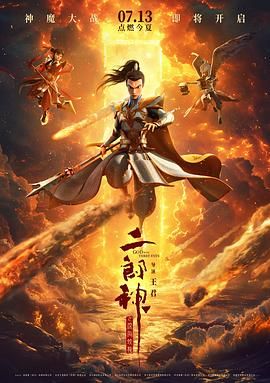 亚洲午夜免费福利视频