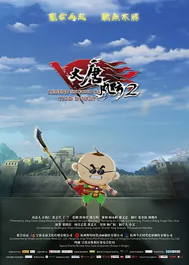 亚洲第一免费网站