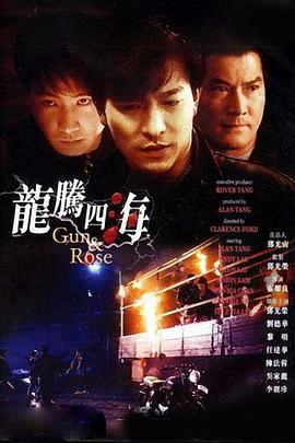 久久er国产精品免费观看1