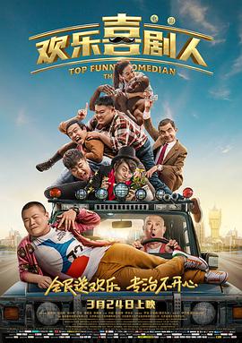 欧美日韩国产亚洲人成
