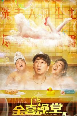 上原瑞穗av在线播放网站