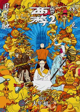三上悠亚精品一区二区久久