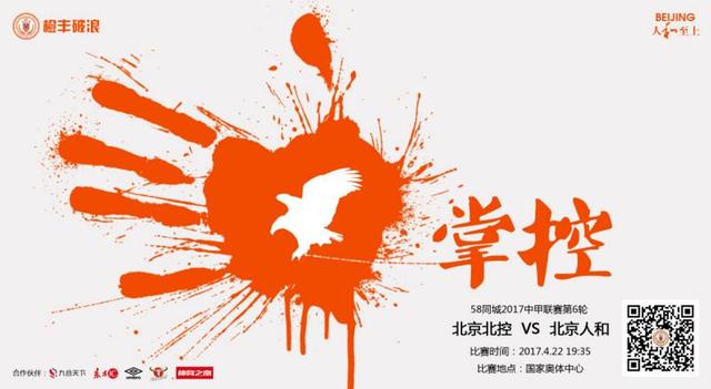 91在线看片一区国产