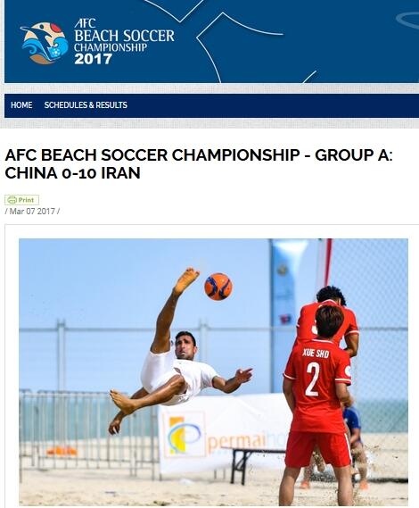 久久综合精品国产一区二区三区无
