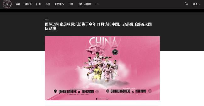国产一区二区三区不卡免费观看