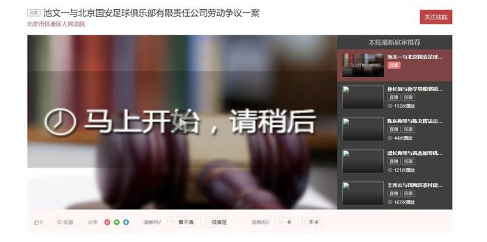 亚洲aaaa级特黄毛片