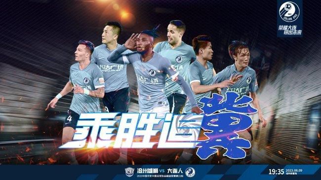 另类综合视频