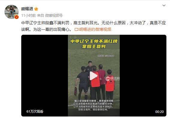 叱咤之城第40集免费观看