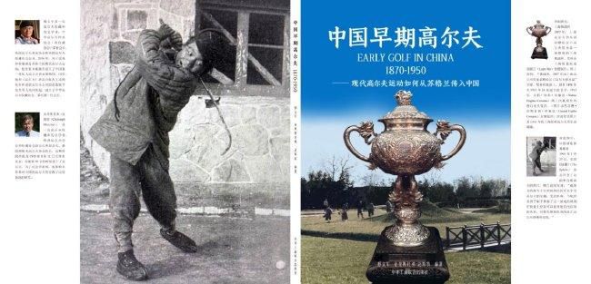 国产丝袜视频一区二区三区