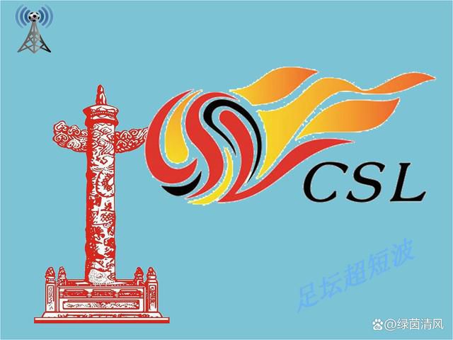 丁香六月婷婷在线观看视频