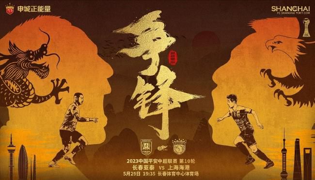 漂亮的房间-美味的巴彦