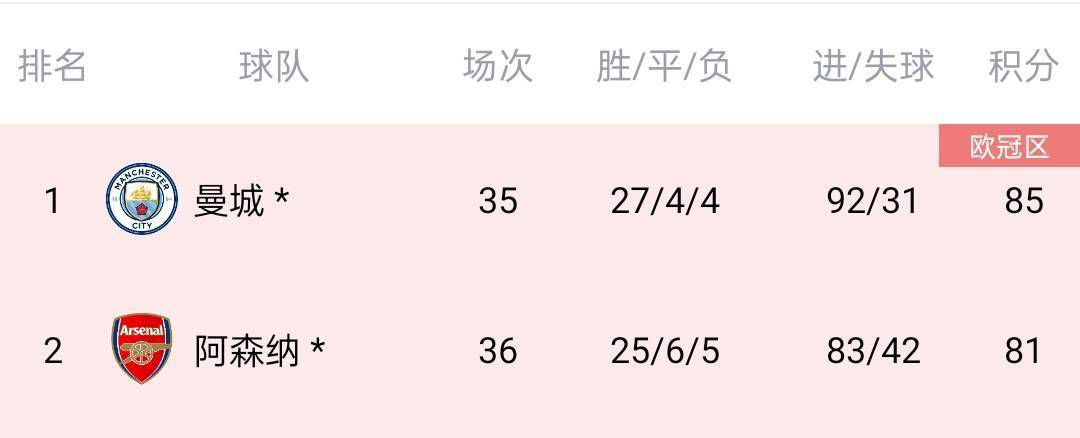 国产啪在线
