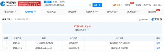 欧美日韩一级视频