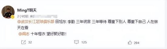 久操资源