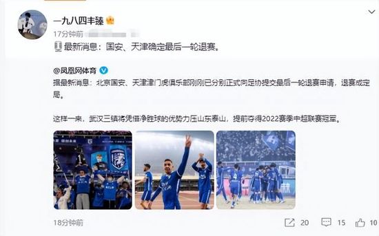 精品在线免费视频