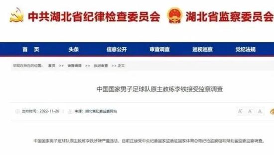 chinese国产一区二区
