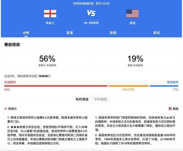 亚洲国产一区二区三区青草影视