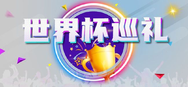 欧美a网
