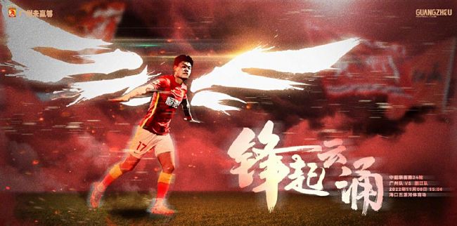 狠狠色成人综合网图片区