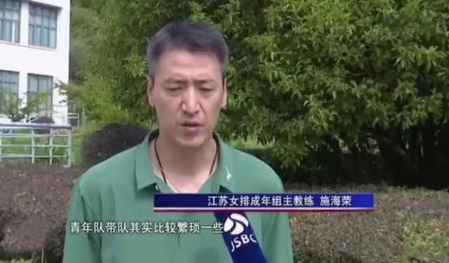 火线保镖在线观看