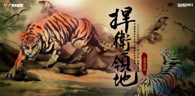 亚洲图片欧洲图片日韩av