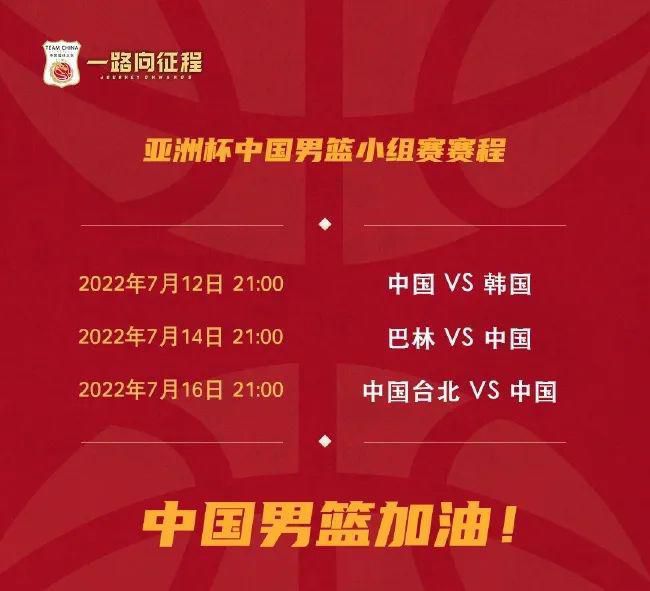 欧美成人免费公开播放