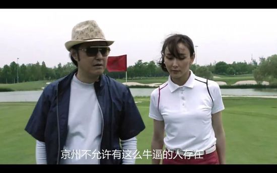 亚洲精品香蕉