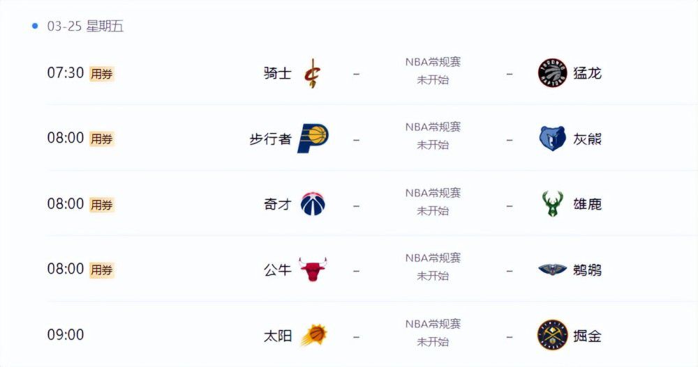 我教你