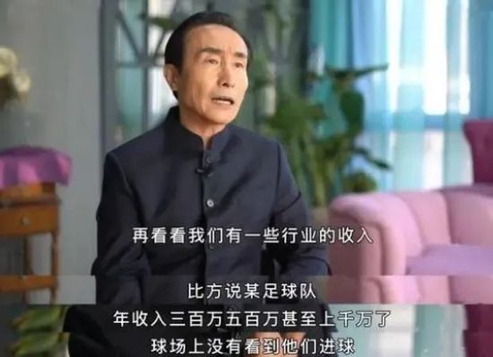 国产青草视频