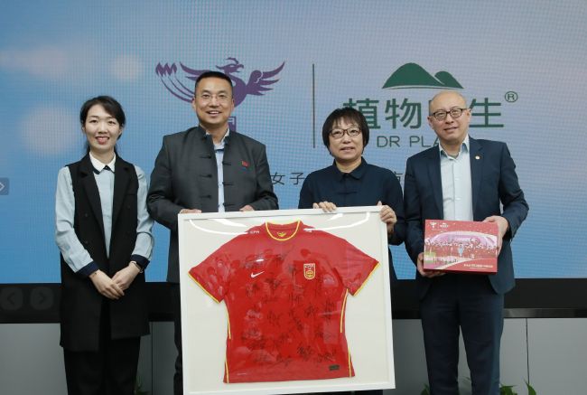 在线观看a国v