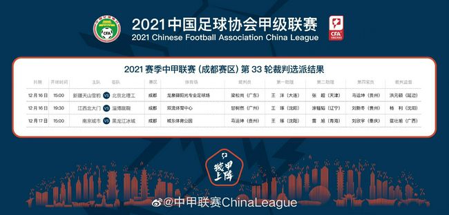 激情综合网五月婷婷