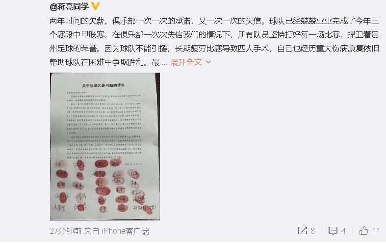 精品视频福利
