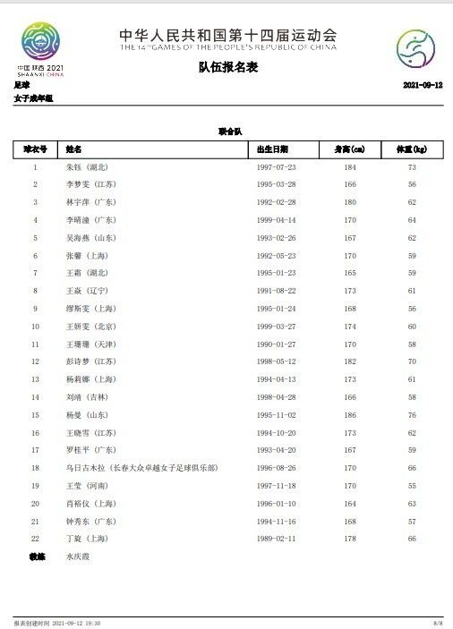 99精品热线在线观看免费视频