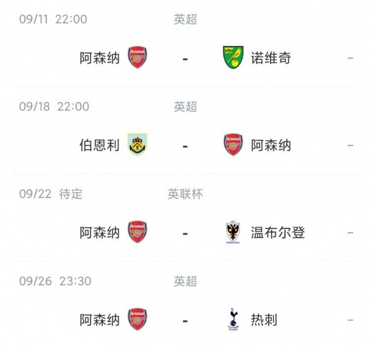 三级大片免费看