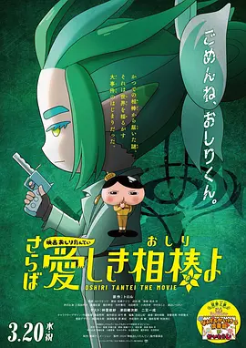 国产精品99一区二区三区