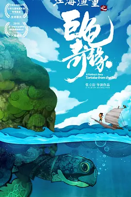 美女视频推荐