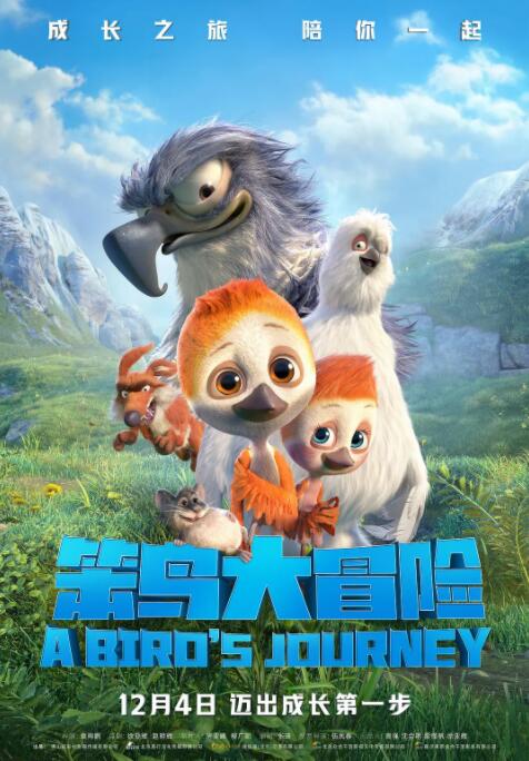 91综合国产