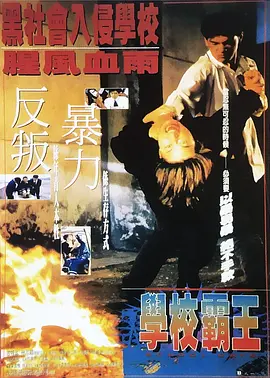 欧美一a一片一级一片
