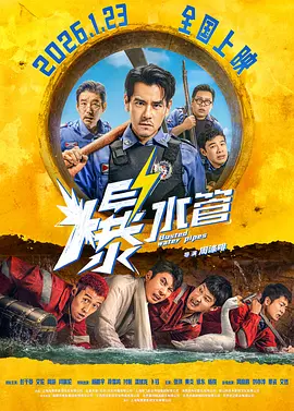 亚洲欧美日韩在线不卡