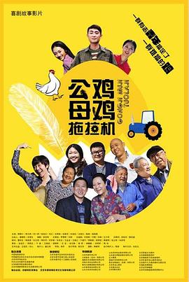 午夜视频在线免费播放