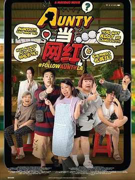 荫蒂被男人添免费视频