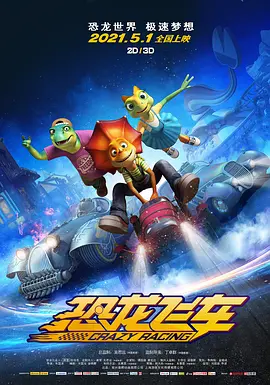 手机看片亚洲