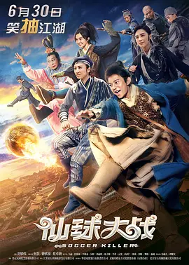 亚洲天堂网2018