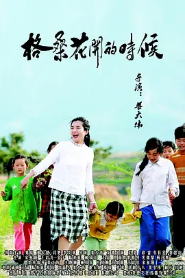 美妙性爱的秘密体验